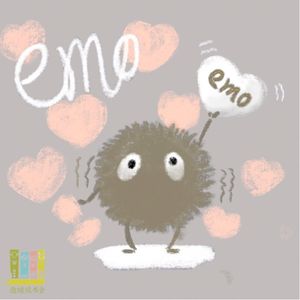 48集：那些成年人的emo时刻，聊聊我们的emo进化史