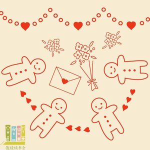 37集：叮咚，你的饱暖邮箱有一封新邮件，请查收！