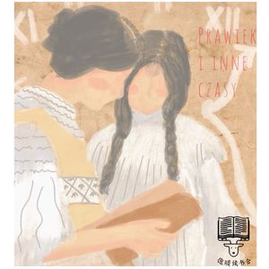 74集:百年弹指一挥,只剩时间在等待 |《太古和其他的时间》托卡尔丘克