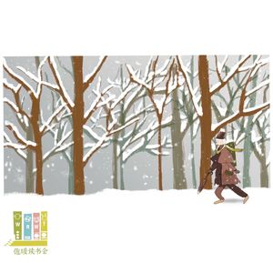 13集:一场长达32年的禁闭,一位睿智优雅的绅士 |《莫斯科绅士》埃默·托尔斯