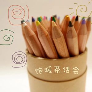 20集：绝版了！那些90后的专属童年回忆