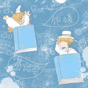 31集:如何用一条信息惹毛别人?避雷低情商线上聊天