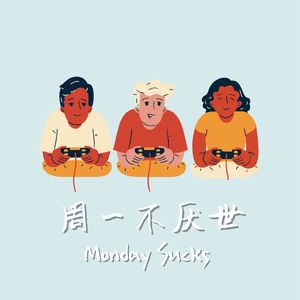 突然加更. 你看那个月饼它又大又圆