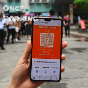 04 健康码变色的那几个小时