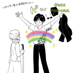 08 我的世界 是被蒙上透明塑料袋的