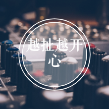 量子传送的哲学悖论