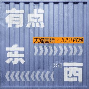 注意力、褪黑素与我们这代人的睡眠