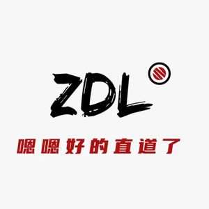 Vol 7. 聊冬天：我住的城市从不下雪