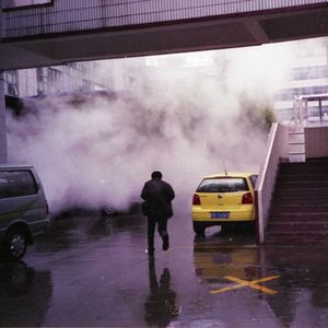 番外篇 聊聊随时消失FM