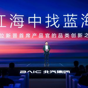 202 车将不车：中国汽车的生态化反 对话嘉宾：冯金钊，王以琳，许新熠