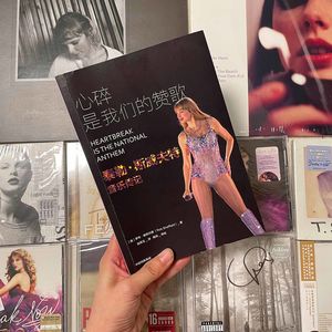 质疑声里，她写歌，我们创业 —— 女性的底气，从来都是自己给的