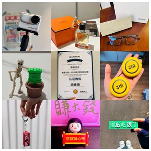 年度好物大赏 | 2025年“把钱花在了刀刃上”的幸福瞬间