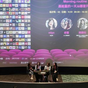Morning routine,高能量的一天从哪里开始? | 贰狂+现场