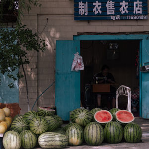 没有空调的那些年,夏天的快乐是谁给的?