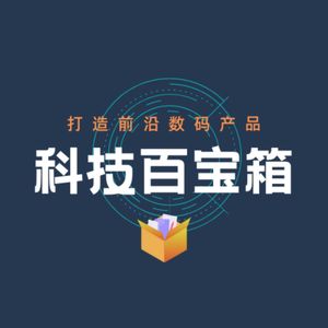 主流音频编码格式解析|你知道 MP3 FLAC WAV 的区别吗?