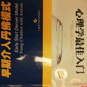 生物学视角: 脑的结构之后脑，安坐与快速行走