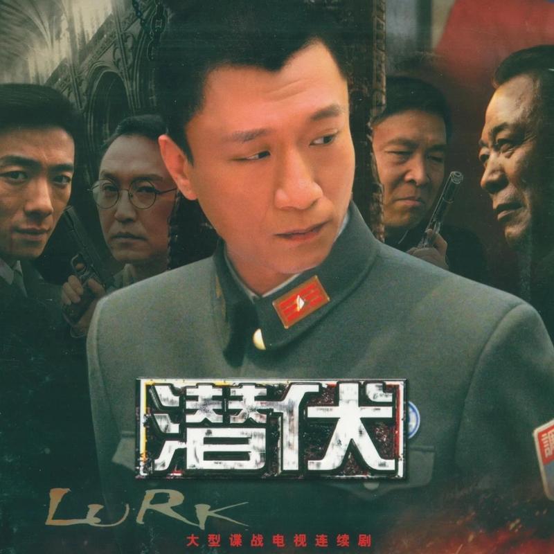 Episode cover