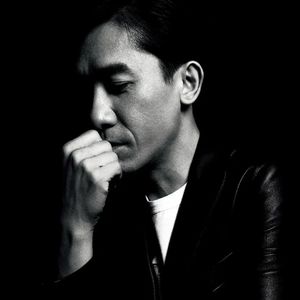 人人都爱梁朝伟（上）-影迷俱乐部Vol.51