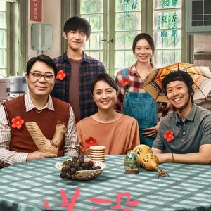 《送你一朵小红花》：易烊千玺，未来可期-影迷俱乐部Vol18