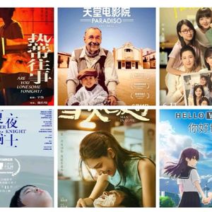 迟到的复盘-影迷俱乐部Vol27