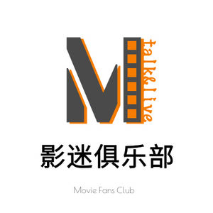 2023年春节档电影盘点：中国电影，前进4吧-影迷俱乐部Vol.53