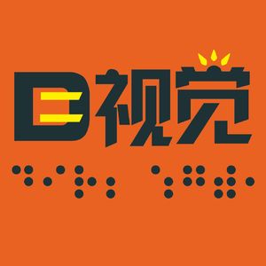 在重庆，只叹人间值得
