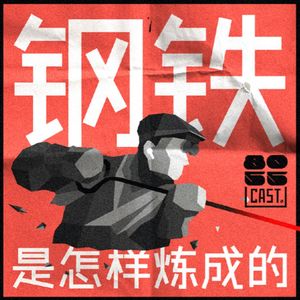 除了我全世界男的都消失，会幸福吗？