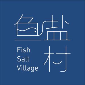 知味常食E1 留在本地的年怎么过