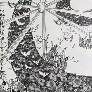 #22 《资治通鉴》精读001：“人求多闻，时惟建事”