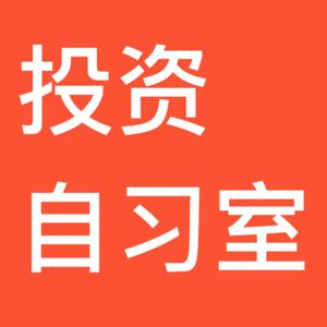 16 | 1960年巴菲特致股东信