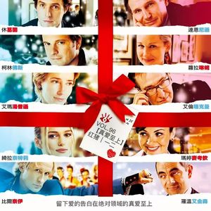 《真爱至上》20年了,它怎么还是最好看的圣诞电影呀