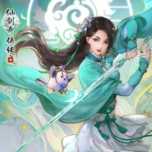 【游戏之王】评测仙剑奇侠传GTA帝国时代孤岛惊魂生化危机使命召唤战地FIFA