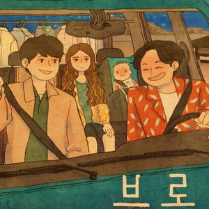 堕胎、弃婴、转卖的韩国地下黑色交易链条|《掮客》