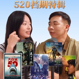 Vol.272 绝对领域六周年520特辑