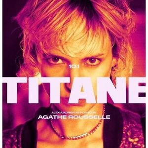 【最爱戛纳】雌雄莫辨，人机不分的无差别进化|《钛》2021戛纳精选（上）