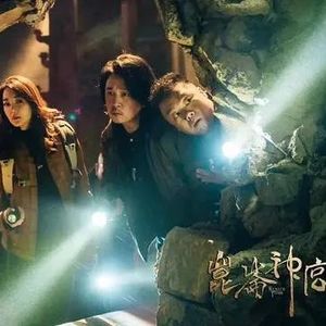 【灵异夜话】人点烛，鬼吹灯，八字不硬莫近前|8部《鬼吹灯》全解读