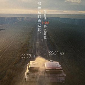 复盘|2024春节档，你的连牙蓝上了吗？|feat.Gak