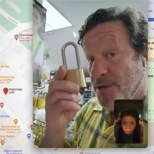 《网络迷踪》听完还敢给网友发照片？！