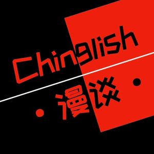 Language Learning Problems (Cherry)