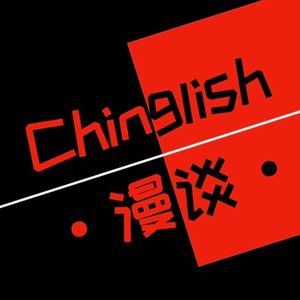 Places | Hair Salon and Hair Loss | English Chinese | Regan Cherry