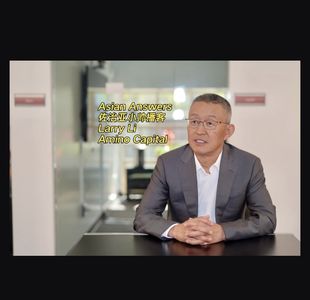 S5E6 小帅对谈硅谷风投大佬Larry Li：唠点真的，不说场面话