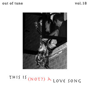 B-Side 我们耳中的爱情