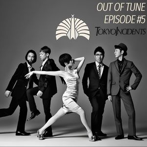 #5 东京事变: 一种新的音乐审美标准和情感表达的可能性