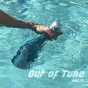 #13 Playlist 疫情后第一个夏天，听什么