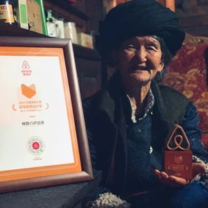 Vol.51 「爱彼迎还在」带你认识一个泸沽湖最牛民宿房东和丽嘉则拉（下）