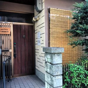 Vol.3 日本房东| 旅行中的陌生人 | 奇遇人生