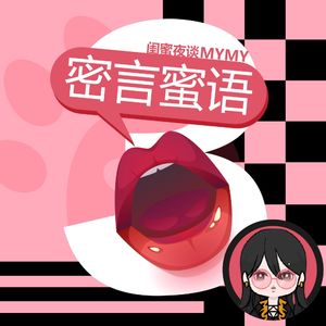 03-33 凡事“往好处想”或“往坏处想”