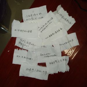 Ep.31 毕业一年 || 用一兜子真心话，熨平生活的褶皱