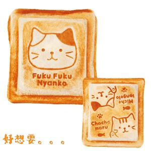 2022年2月22日星期二，最ニャー的日子