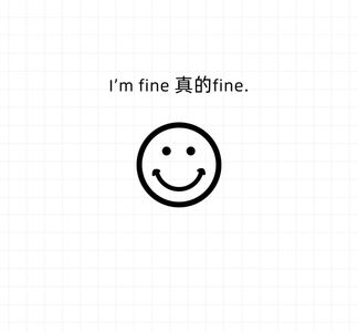 43.搬家不易~租房果然还是有很多麻烦事